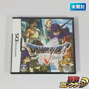 gH212x [未開封] ニンテンドー DS ソフト ドラゴンクエストV 天空の花嫁 / ドラクエ5 | ゲーム X