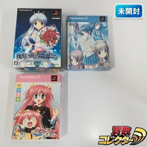 gH206a [未開封] PS2 ソフト 初回限定版 夜明け前より瑠璃色な CROSS CHANNEL カラフルBOX to LOVE | ゲーム S