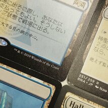 sC694o [人気] MTG 神聖なる泉 Hallowed Fountain RNA ラヴニカの献身 日本語版 3枚 英語版 1枚 計4枚_画像9