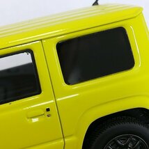 mJ933a [まとめ] 1/43 京商 ニッサン グロリア シーマ ホビージャパン MARK43 スズキ ジムニー JB64W XC 他 | ミニカー T_画像7