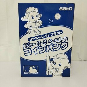 mP760c [難あり] 佐藤製薬 sato サトコちゃん MLB マリナーズユニフォーム コインバンク ソフビ 全高約31cm | フィギュア F