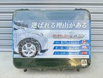 【未使用】 カーメイト バイアスロン クイックイージー QE12L 非金属タイヤチェーン ○MOF08220　CARMATE BIATHLON QUICK EASY_画像2