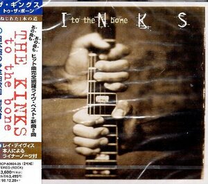 ■ キンクス ( THE KINKS ) ヒット曲完全網羅ライヴ・ベスト [ to the bone ] 新品 未開封 ２枚組CD ♪