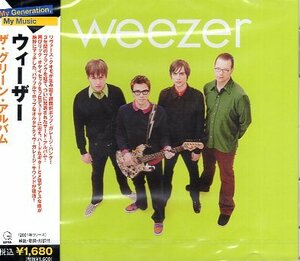 ■ ウィーザー ( weezer ) 超屈折ポップ・ガレージ・パンク！ [ ザ・グリーン・アルバム ] 新品 未開封 CD 送料サービス ♪