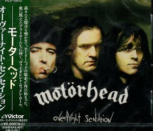 ■ モーターヘッド ( MOTORHEAD ) ヴァイオレント・ロックンロール [ オーヴァーナイト・センセーション ] 新品 未開封 CD 送料サービス ♪