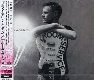 ■ ブライアン・アダムス ( BryanAdams ) 死ぬまでロックンロール！！ 永遠のロック小僧 [ ルーム・サービス ] 新品 CD 送料サービス ♪