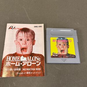 GB ゲームボーイ ソフト ホームアローン HOME ALONE DMG-HMJ アルトロン 取扱説明書付き レア 