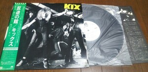 KIX / キックス 反逆の館 [国内盤帯付] P-11105A 見本盤 レアかも