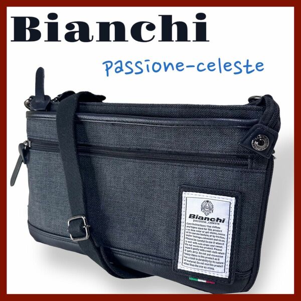 【超美品】Bianchi ビアンキ ボディーバッグ ショルダーバッグ クラッチ 肩掛け ブラック