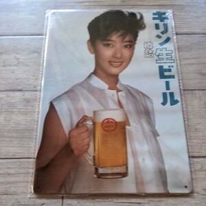 夏目雅子　看板　アイドル　タレント　カメラ目線　芸能　広告　シースルー　