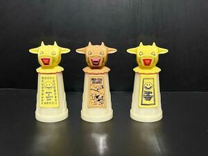 【70s WHIRLEY】３個セット moo-cow creamer モーカウクリーマー HAVE A HAPPY DAY vintage ヴィンテージ