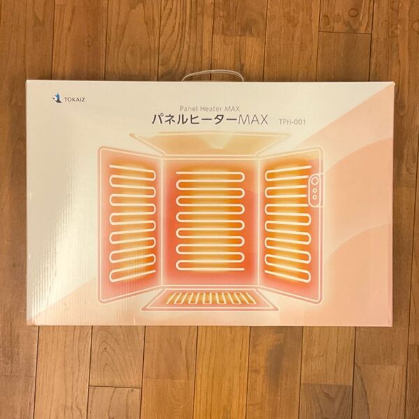 コンパクトなサイズで、デスク下にぴったり。足元をすばやく暖める速暖機能と、省エネ設計が魅力のパネルヒーター。