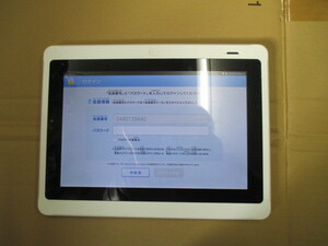 benesse 学習用 ＴＡＢ-Ａ03-ＢＳ　　　（Ｏ10）