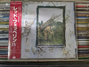 32XD-335 シール帯 レッド・ツェッペリン Led Zeppelin Ⅳ 旧規格 廃盤 レア 稀少