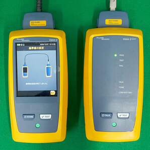 ケーブルラインアナライザー DSX2-8000 フルーク FLUKE 中古計測器の画像9