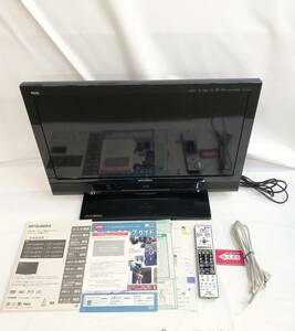 MITSUBISHI REAL ブルーレイディスク・HDD内蔵フルハイビジョン液晶テレビ 500GB 26V型 LCD-V26BHR3