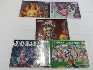 ◆◇中古品 未開封品 プライズ販促用ポスター5枚セット【ワンピース】　U0012-099◇◆