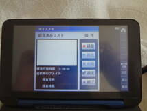 シャープ PW-S1-Ｋ カラー電子辞書 Brain 英語強化 高校生モデル ネイビー系_画像5