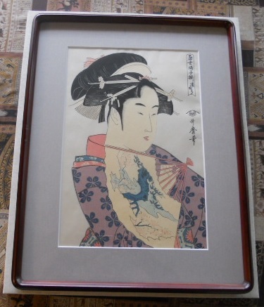 ヤフオク! -「手摺浮世絵木版画」(美人画) (浮世絵、版画)の落札相場 ...