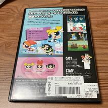 パワーパフガールズ　DVD レンタル落ち　いつだって優しく編_画像4