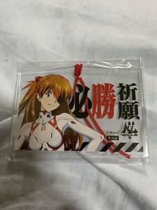 ラスト1 新品未開封 EVANGELION STORE シン・エヴァンゲリオン劇場版 アクリル 絵馬 アスカ