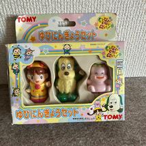 いないいないばあっ！　ゆびにんぎょうセット　TOMY 指人形　いないいないばあ　レトロ_画像1