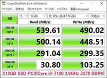 512GB SSD 2.5インチ SATA3 TLCメモリーセル採用 アルミ合金筐体 内蔵SSD 3年保証 番号付メール便発送_画像5