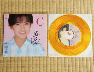 中山美穂　c 　シングルレコード　epレコード　サイン入り