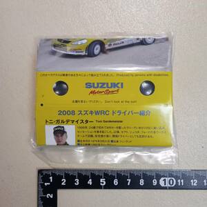 スズキ　SUZUKI SX4 WRC グッズ