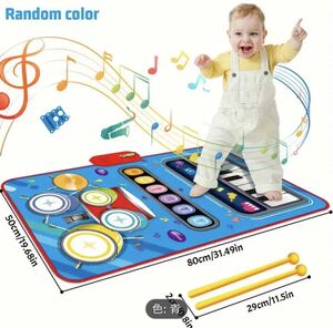 2 In 1 piano mat for children - music feeling play mat piano keyboard & Jazz drum music Touch Play car 