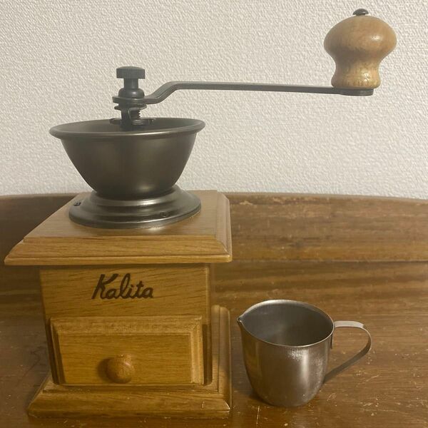 カリタ コーヒーミル 手挽き 手動式　喫茶店　ミルク入れ付き