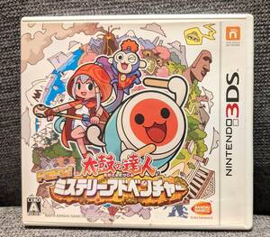 【3DS】 太鼓の達人 ドコドン！ ミステリーアドベンチャー