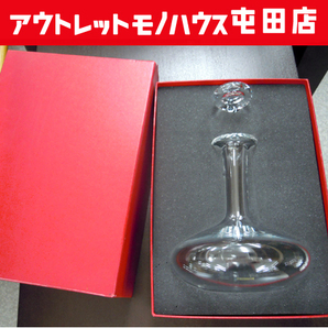 Baccarat デキャンタ オノロジー 箱あり バカラ 若いワイン用デカンタ Oenologie 札幌市の画像1