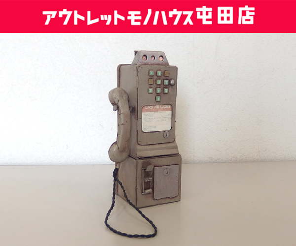 2025年最新】Yahoo!オークション -貯金箱(ブリキ)の中古品・新品 2025年最新】Yahoo!オークション -貯金箱(ブリキ)の中古品・新品