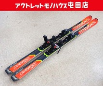 ROSSIGNOL 167cm カービングスキー 9DMO OVERSIZE AXIAL 120 ビンディング付き板 デモスキー ロシニョール 札幌市 屯田店_画像1