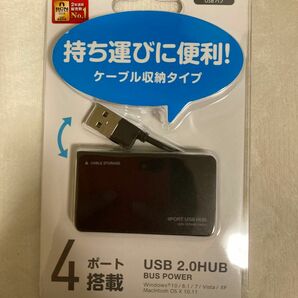 エレコム USB2.0 ハブ 4ポート バスパワー コンパクト ケーブル収納 ブラック U2HYKN4BBK