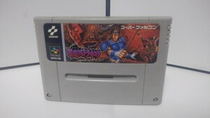 悪魔城ドラキュラ　 スーパーファミコン