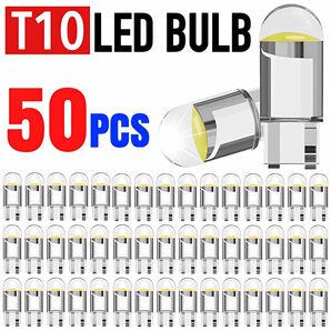 T10 T16 LED バルブ 50個 12V COB 6000K ホワイト ポジション ナンバー メーター パネル 明るい 爆光