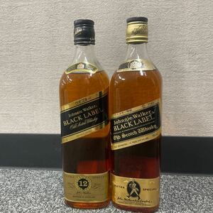 ２本まとめ Johnnie Walker ジョニーウォーカー ブラックラベル 12年 EXTRA SPECIAL 古酒 ウイスキー 特級 750ml 【a1471】