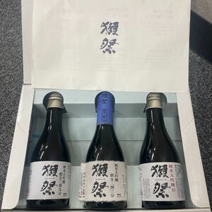 未開栓 獺祭 飲み比べセット (純米大吟醸磨き三割九分/純米大吟醸45 /純米大吟醸磨き二割三分)各180ml16度 【a1540】