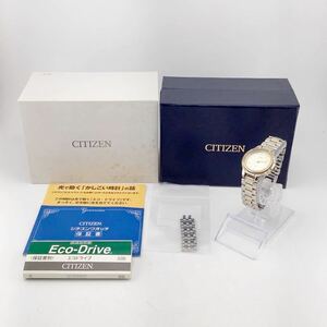 SEIKO URBAN ALBA V701-1740 クォーツレディース腕時計 CITIZEN 箱 説明書セット【k2731-y123】