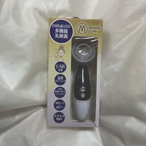 EMS&LED 多機能美顔器