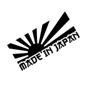 【在庫ラスト】【送料無料】【即決】MADE IN JAPAN/旭日旗/ステッカー/ブラック/6㎝×13㎝/5/191102