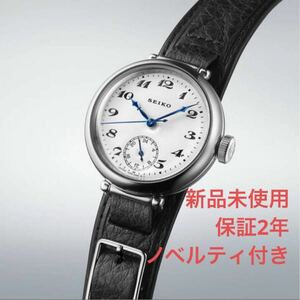 SEIKO SART001 100周年記念 服部金太郎 限定モデル プレサージュ　// グランドセイコー プロスペックス