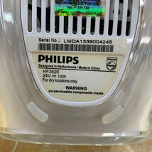 A○ Philips/フィリップス ウェイクアップ ライト 目覚まし時計 HF3520_画像4