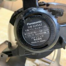 ○ Panasonic パナソニック 充電パワーカッター135 EZ45A2 充電器 バッテリ付_画像5