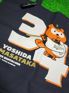 オリックスバファローズ　吉田正尚　応援トートバッグ　Ponta　ポン太　未使用品　絵馬おまけ　レッドソックス　マッチョマン