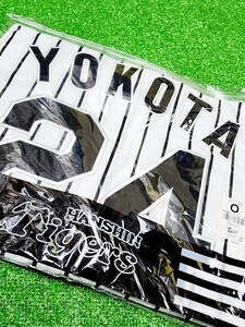 阪神タイガース　横田慎太郎　レプリカユニフォーム　未使用品　mizuno　ホーム　金本阪神　阪神百貨店