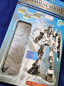 機動戦士ガンダム　メタリック　ナノパズル　未組立　超細密レーザーカット加工