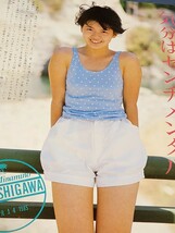 南野陽子　1988年　オーレDXマガジン　陽子をひとりじめ　ナンノ　フォトブック　当時本_画像4